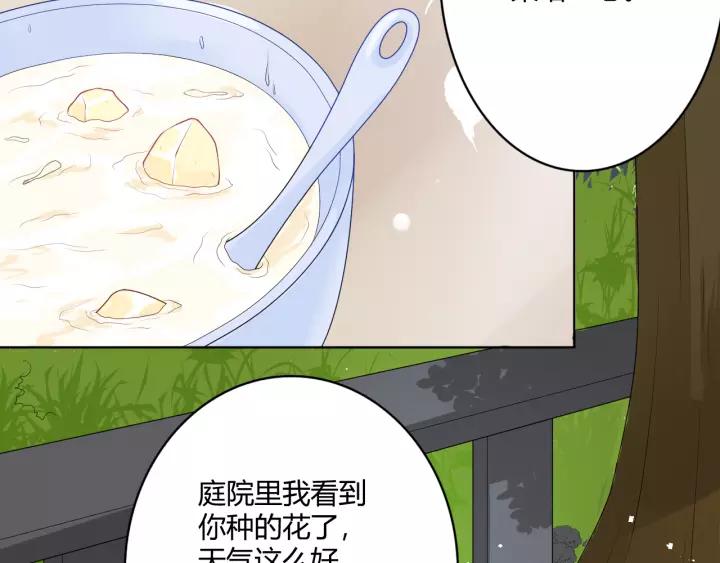 第259页