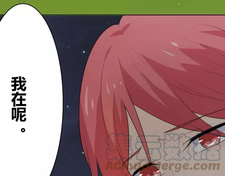 第261页