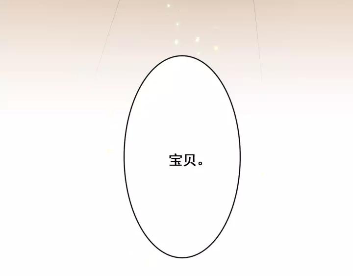 第268页