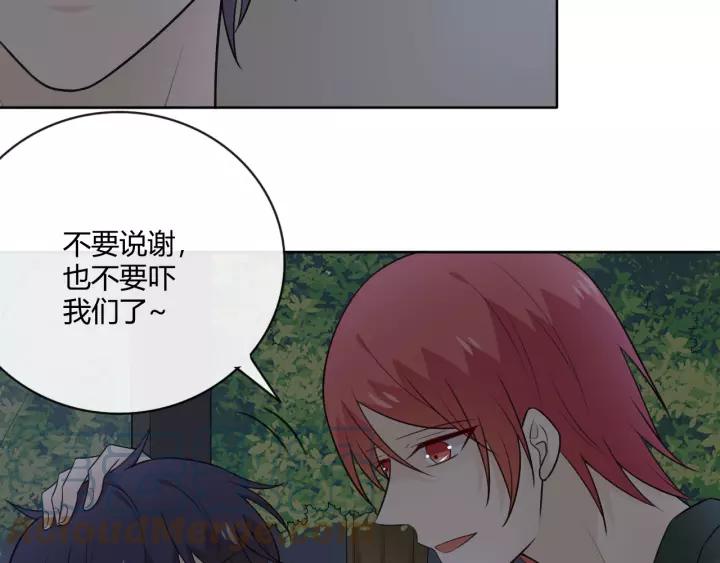 第165页