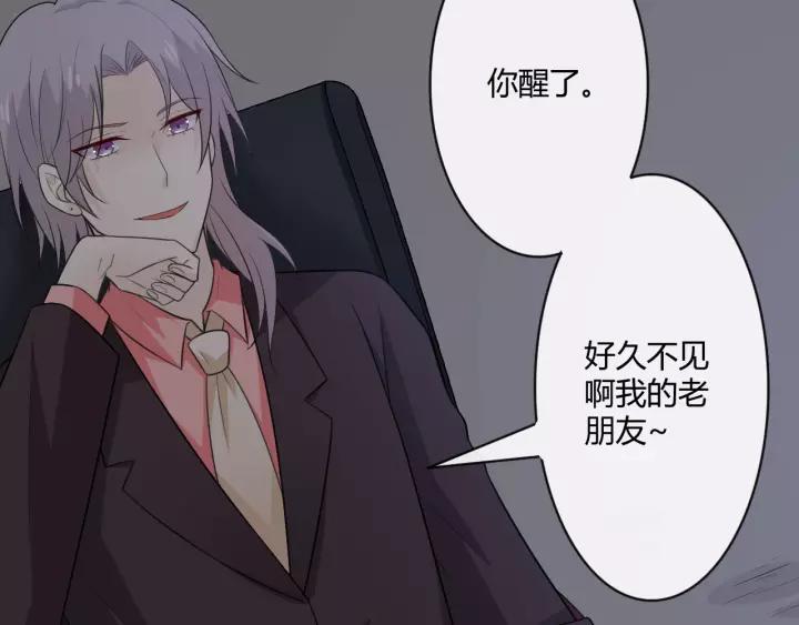 第190页