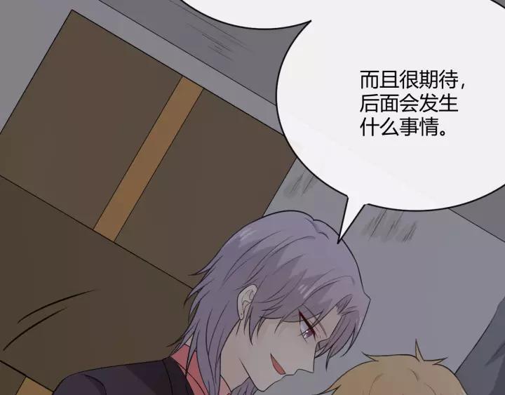 第194页