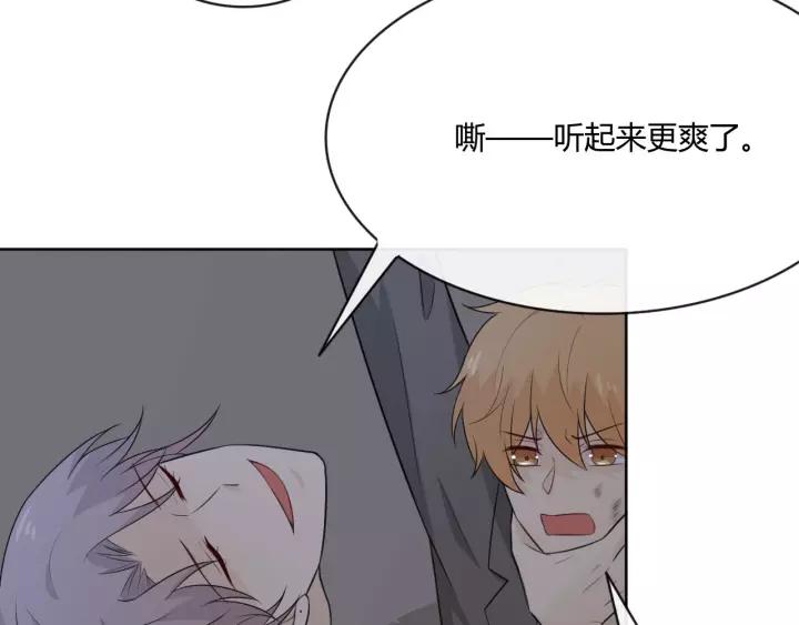 第203页