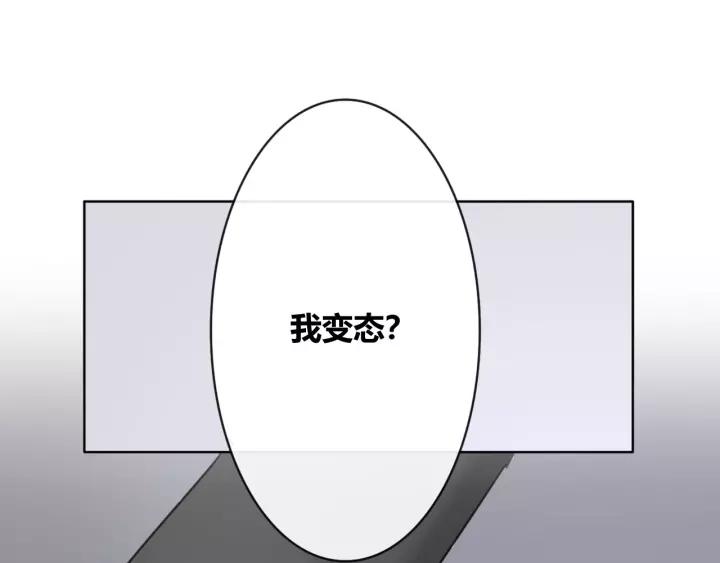 第206页