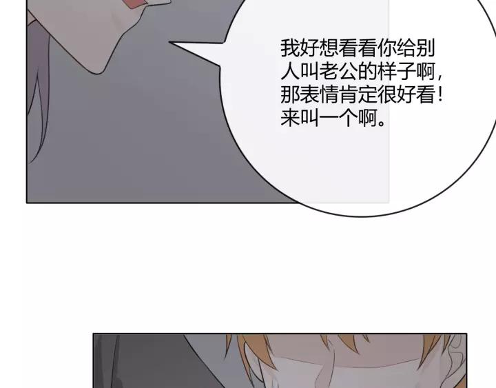 第211页