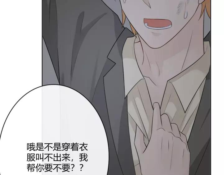 第212页
