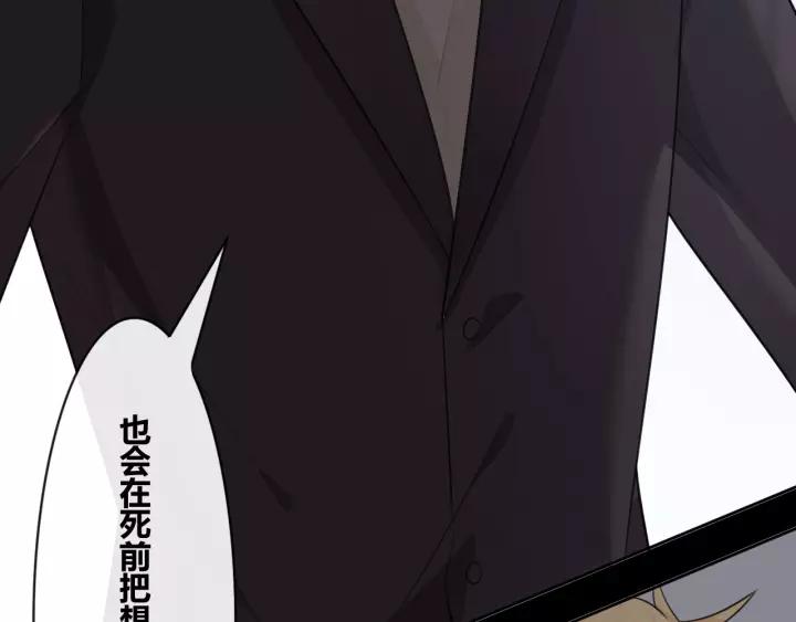 第219页