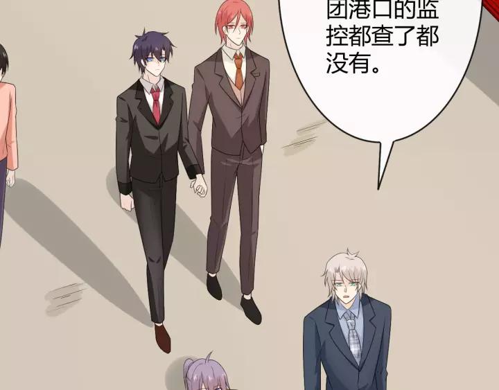 第175页