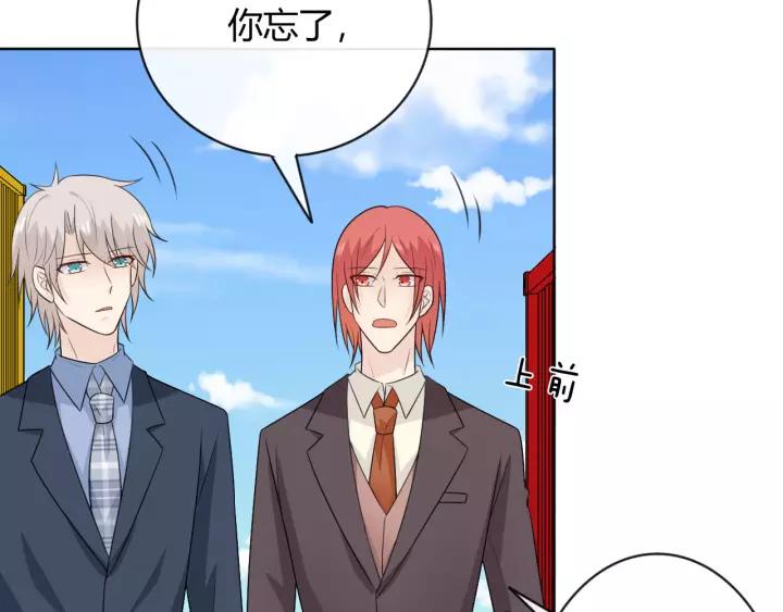 第179页