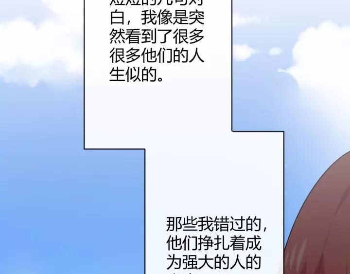 第188页