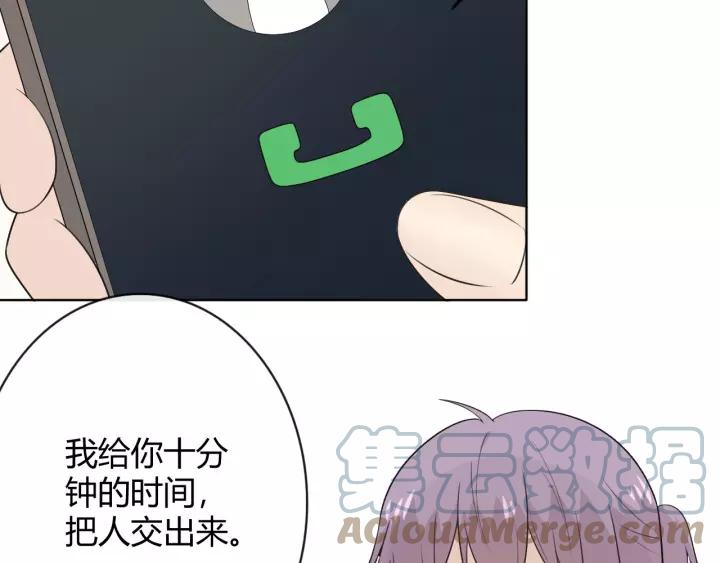 第193页