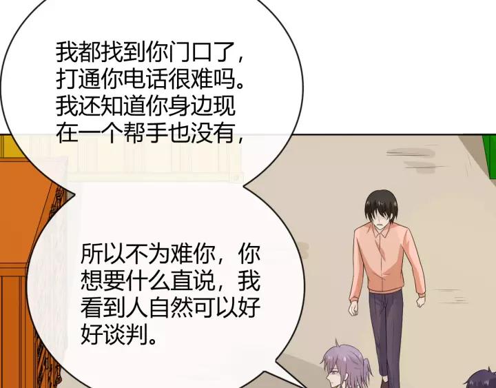 第196页