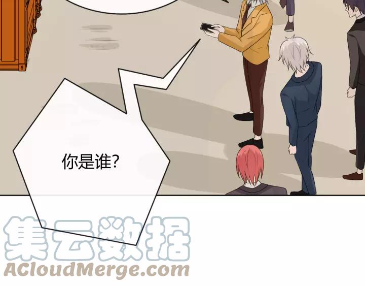 第197页