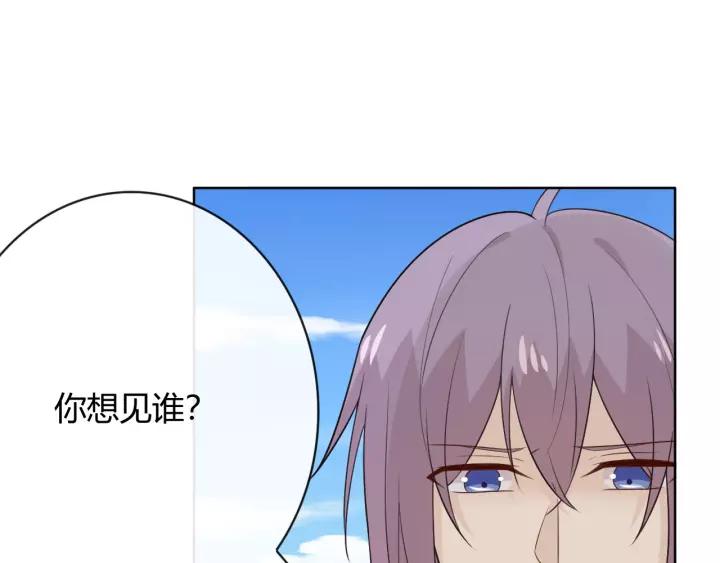 第198页