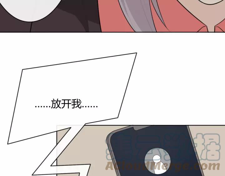 第205页
