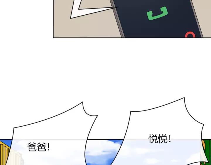 第206页