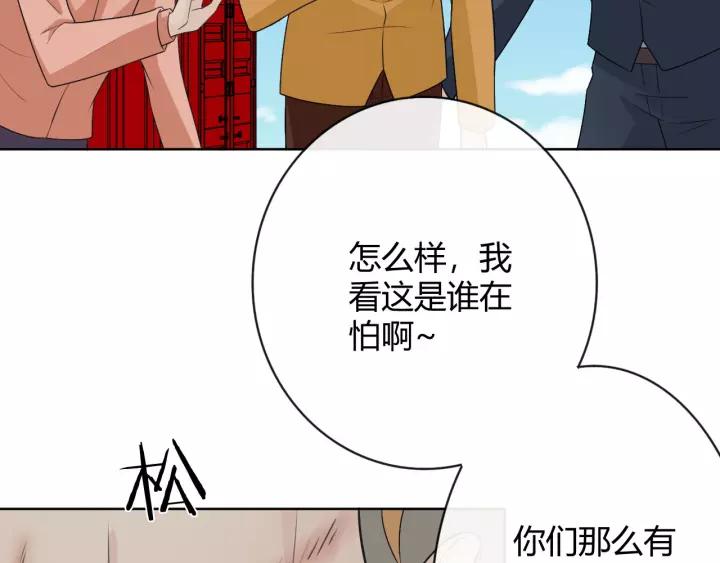 第208页
