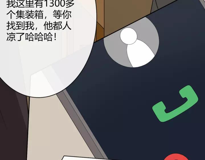 第212页
