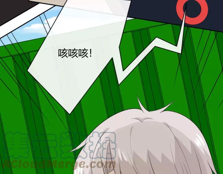 第213页