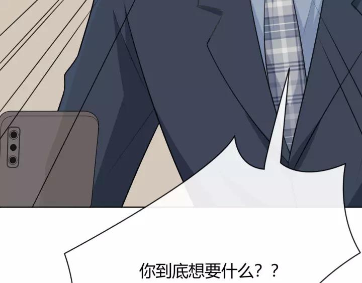 第215页
