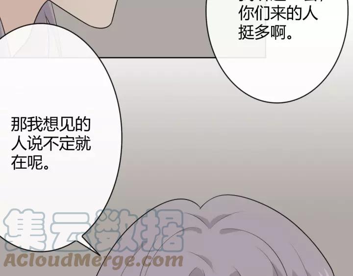 第217页