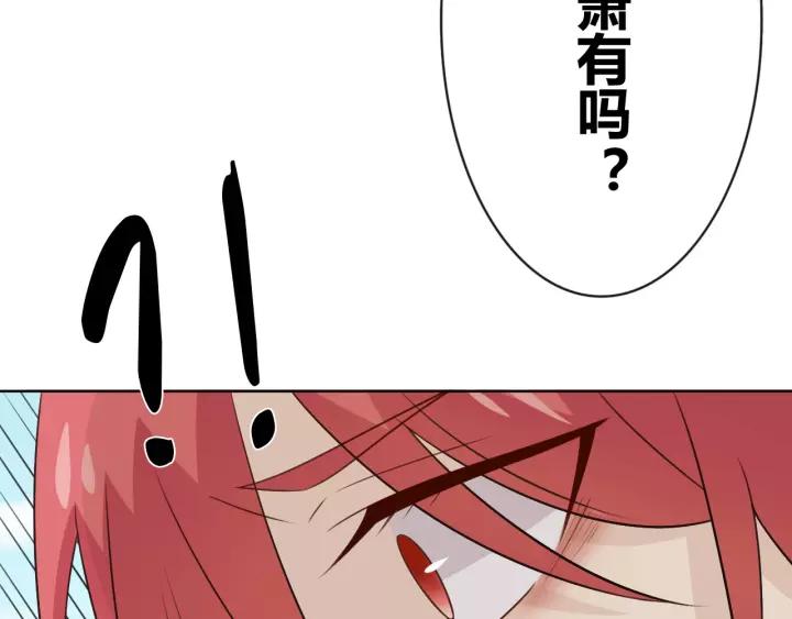 第220页