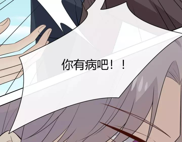 第223页