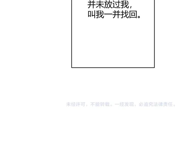 第232页