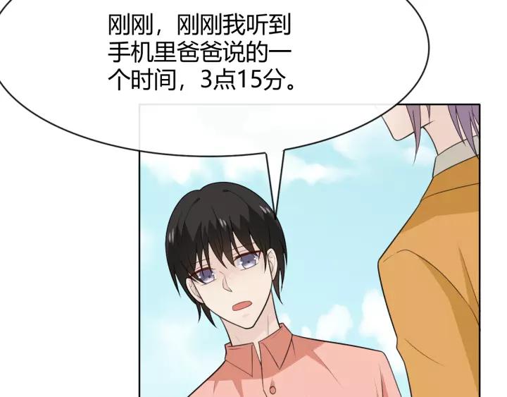 第139页