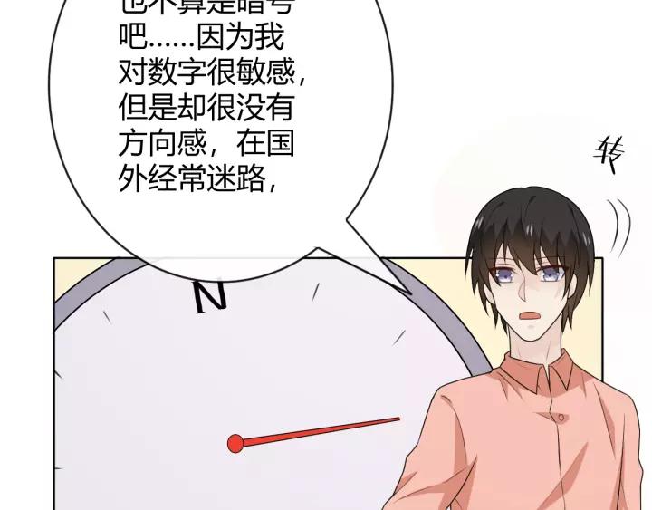 第143页