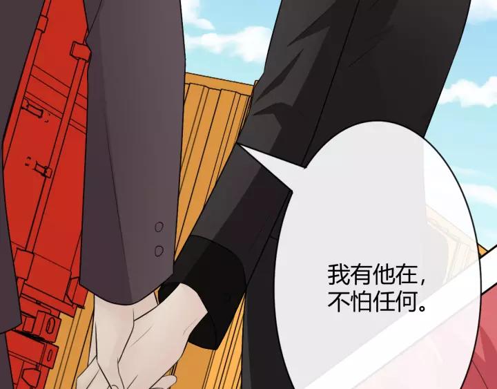 第178页