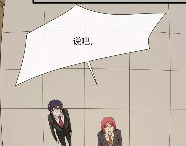 第190页
