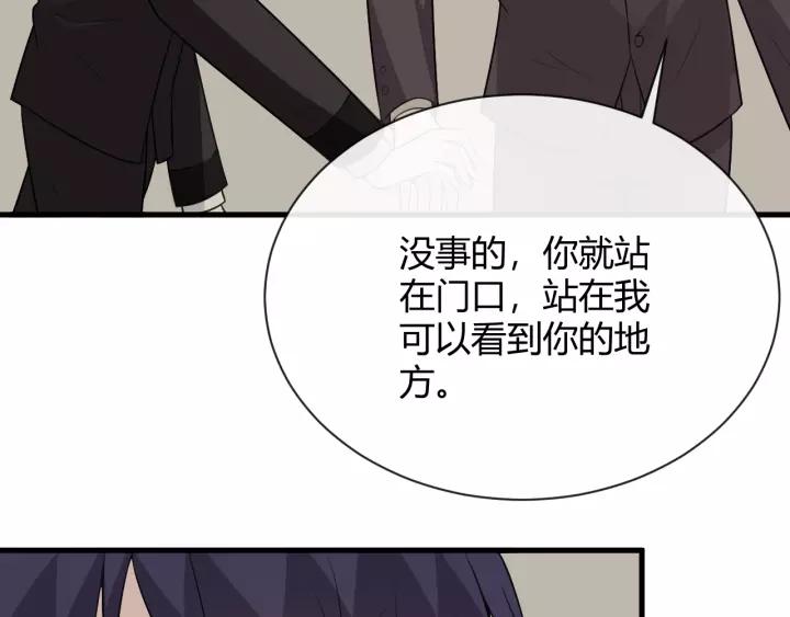 第199页