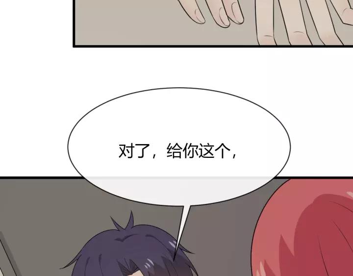 第202页