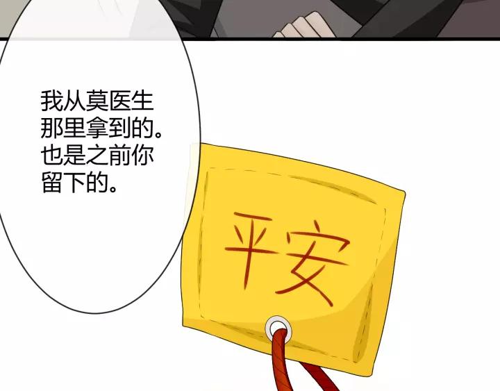 第204页