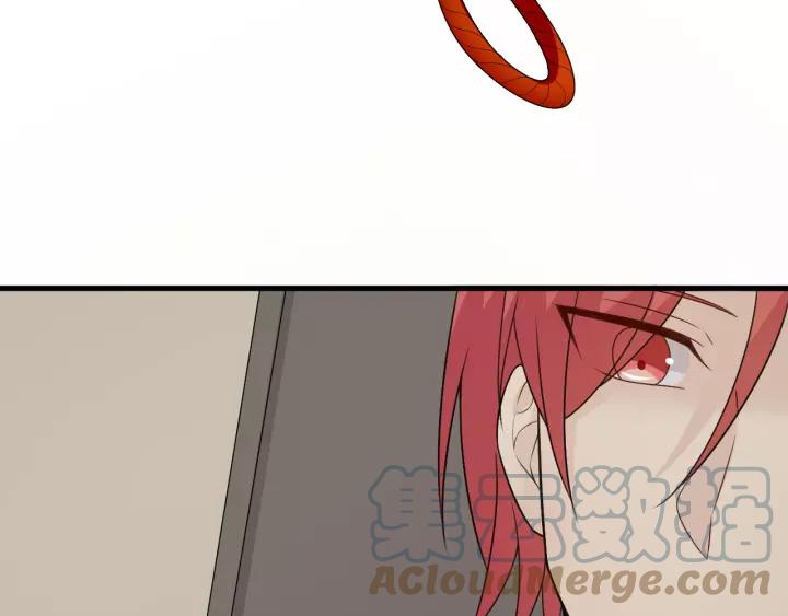 第205页