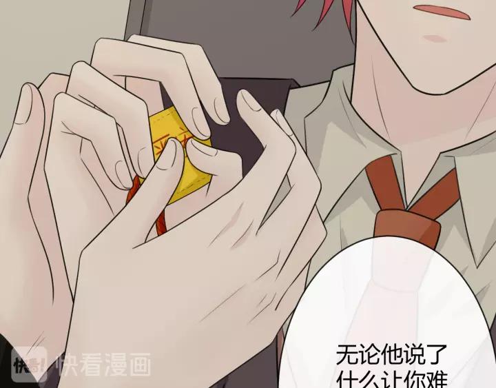第206页