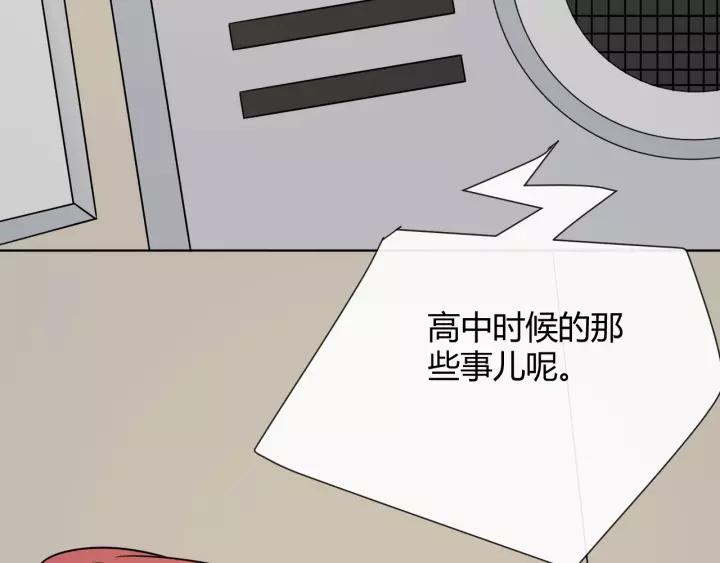 第219页
