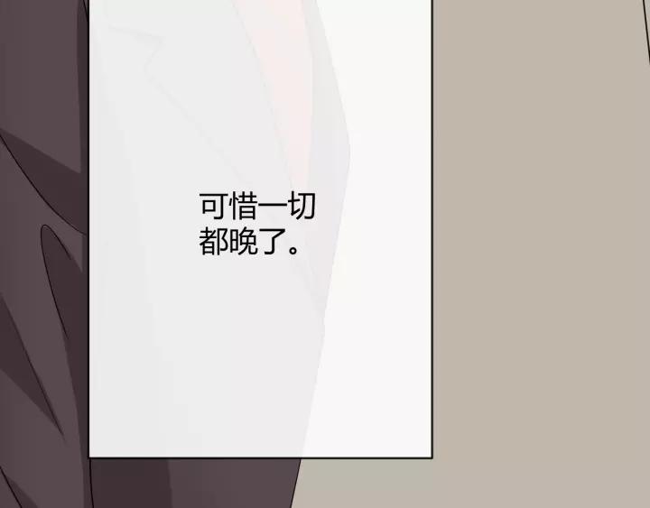 第222页