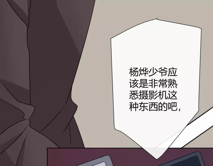 第223页