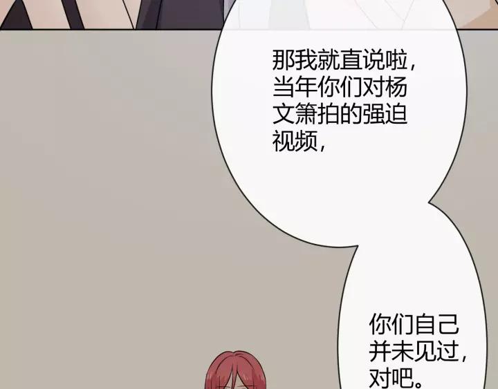第228页