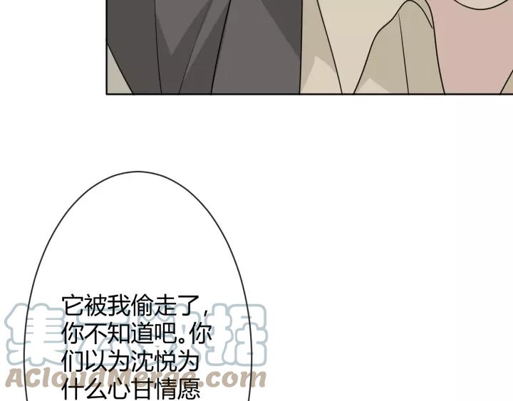 第233页
