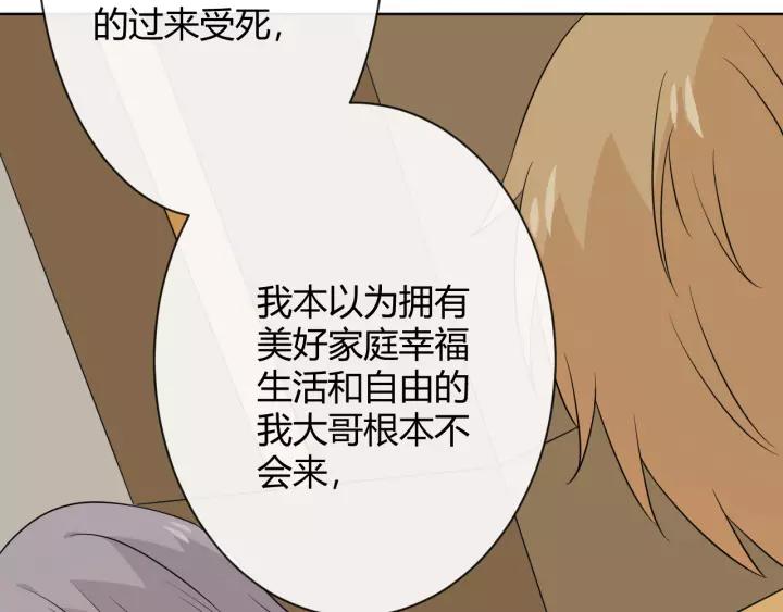 第234页