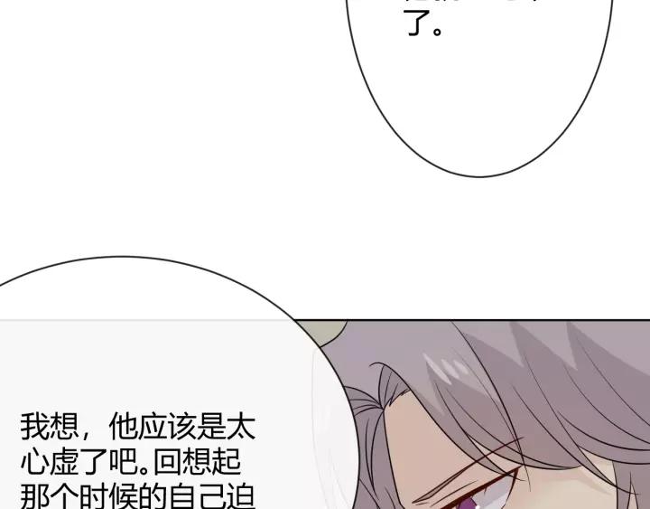第238页