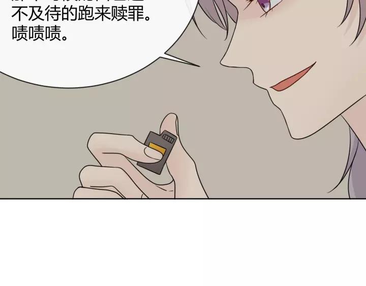 第239页