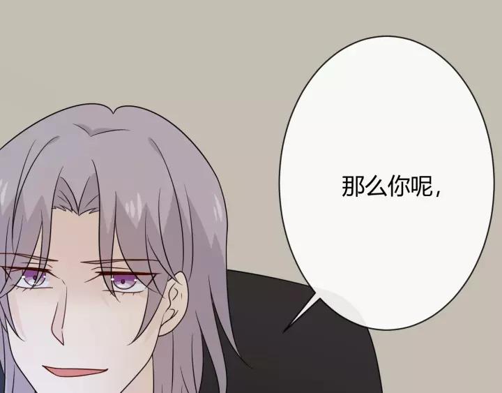 第240页