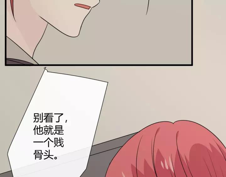 第248页