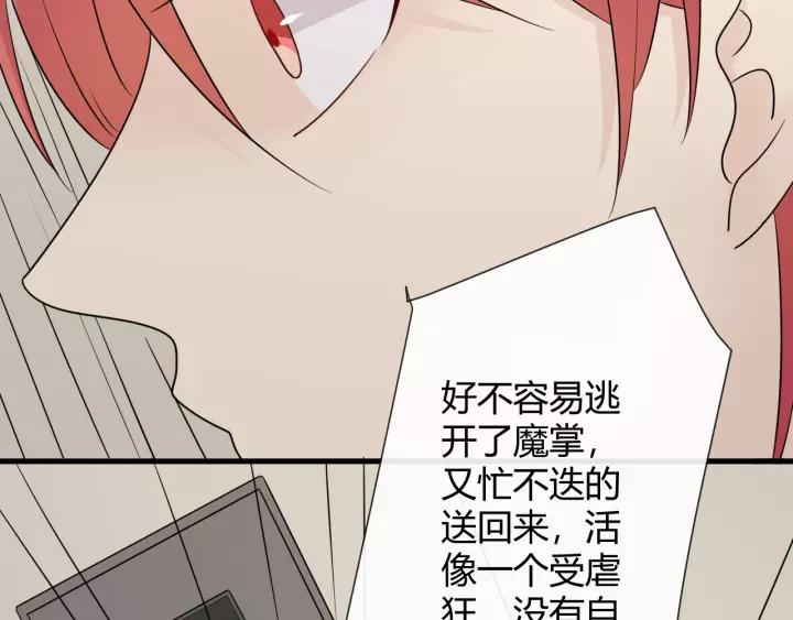 第251页