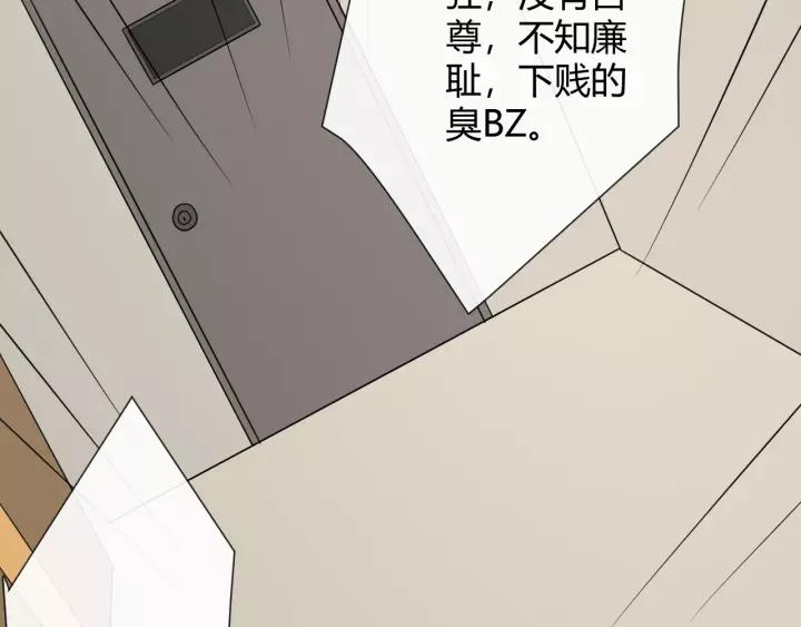 第252页