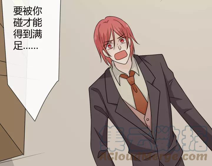 第253页